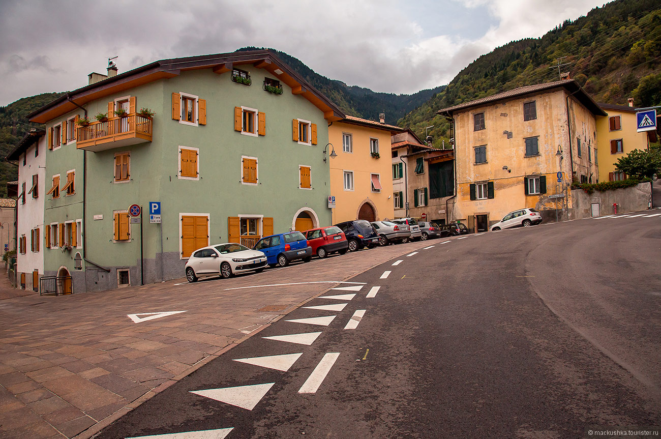 Trento